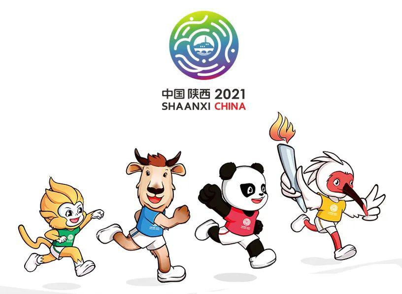 第十四届全运会会徽,吉祥物"今天(27日)下午,我们就要参加国家体育
