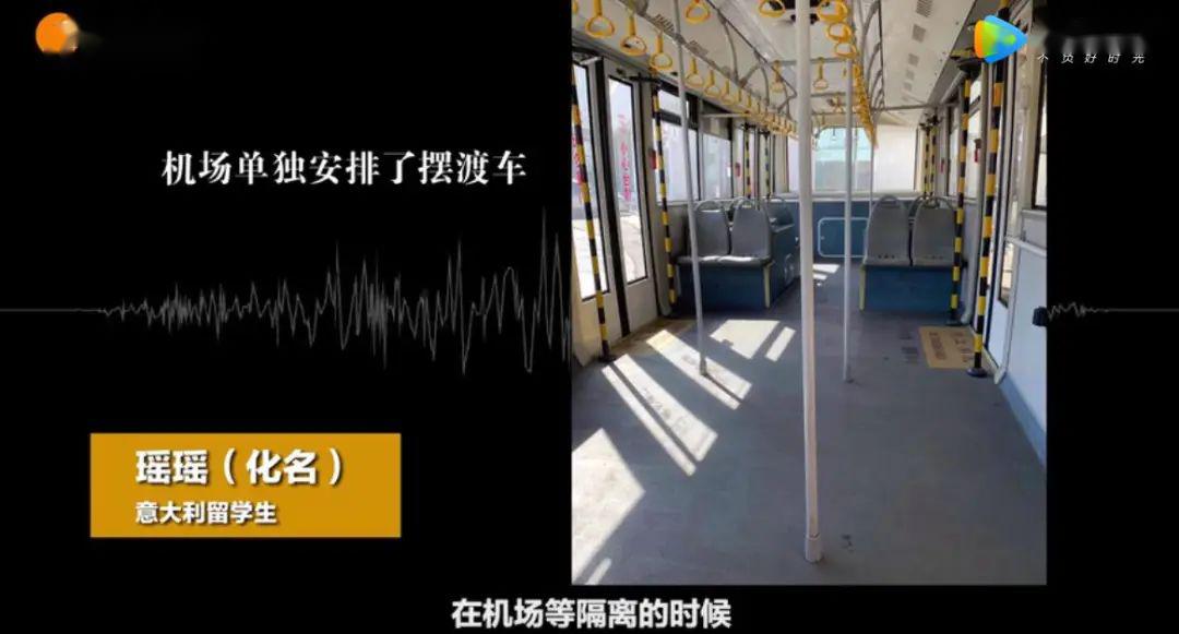 禁止外国人入境，取消大量国际航班！留学生要