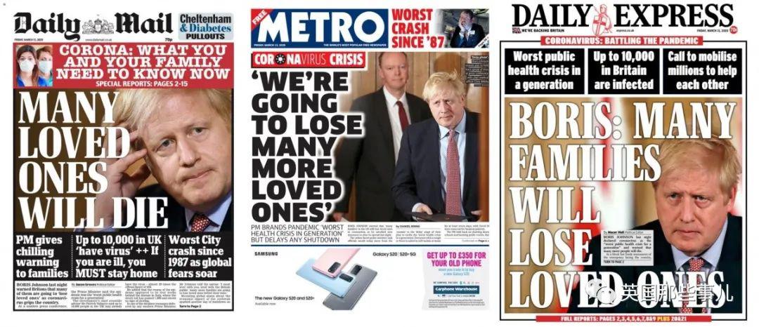英国首相约翰逊确诊！回应称症状轻微，将继续