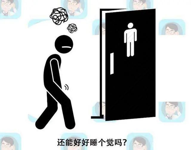 男性尿频尿急?病因还不少,多半都与这4种疾病有关,别忽视