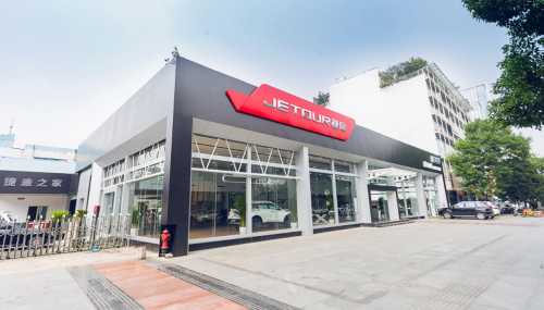 点击进入看图评论