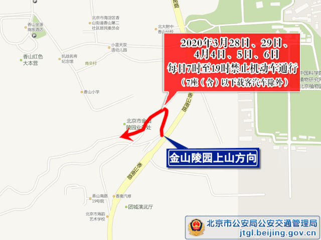 2018年天台下曹村经济总量_天台图片(3)