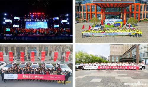 点击进入看图评论