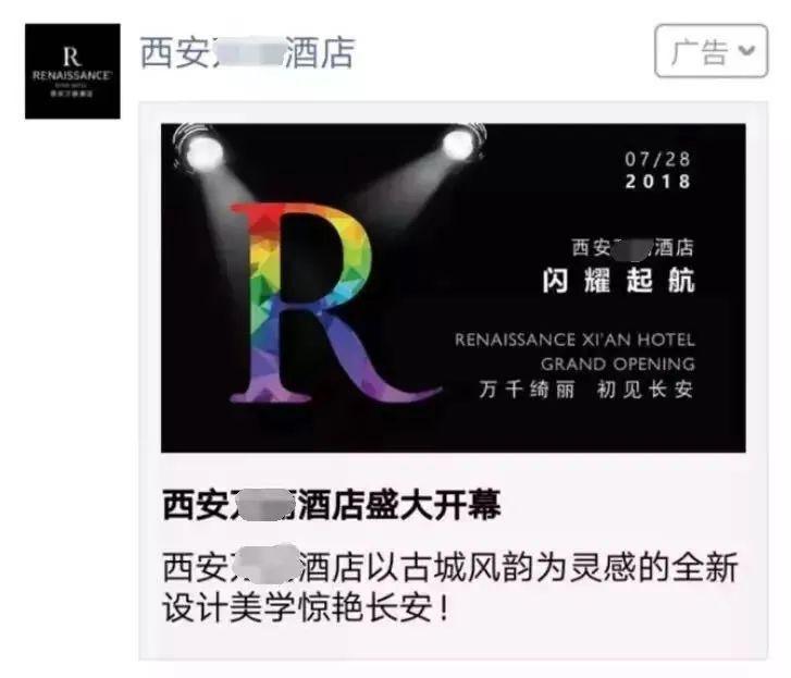 神奇的朋友圈广告 9f13367f8d544882b9dfd6adfd640117.jpeg