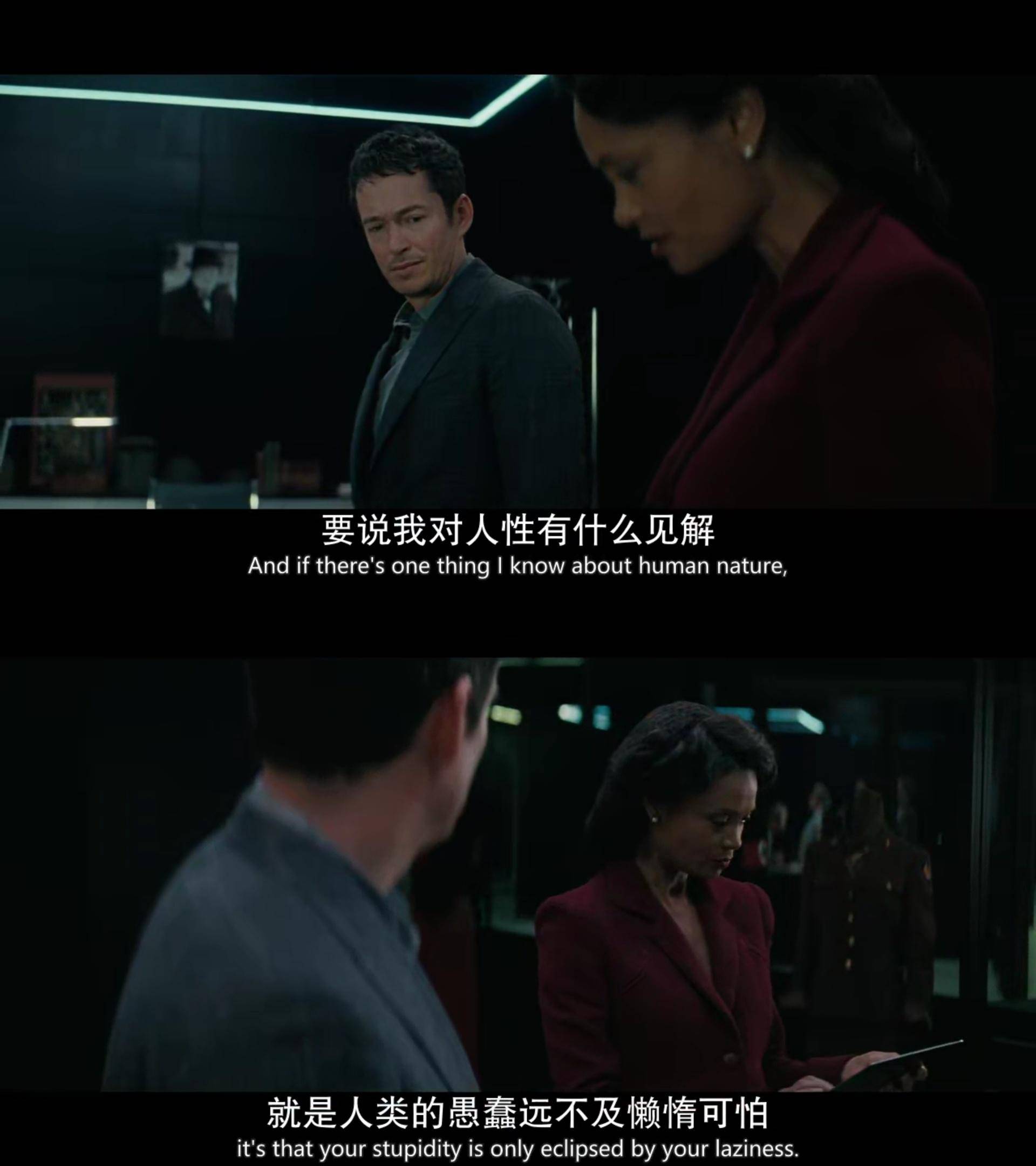 自己看到的世界才是真实的 9f7a73bd2ec34025a8ce3ed419e88336.jpeg