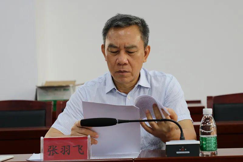 张羽飞带队到市农业农村局进行工作调研