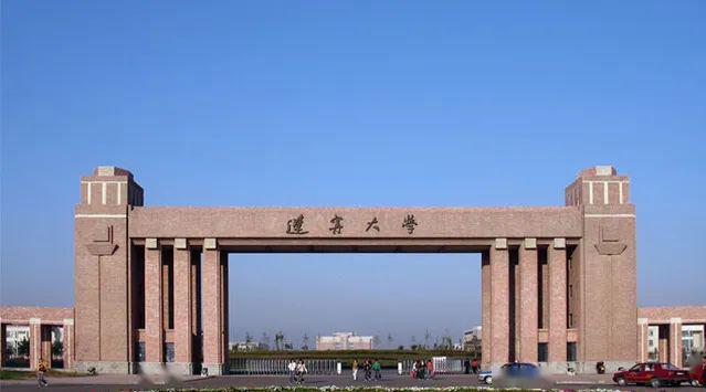 [大学]太好了！这45所211大学不参加校考也能报！