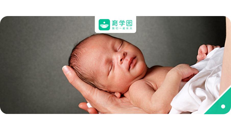 「传染给」会传染给宝宝吗？准妈妈是乙肝患者或乙肝病毒携带者