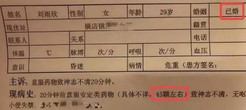 什么叫十二张存单法 a60fbd7eb8b7488bbdedd594c9ec50c9.jpeg