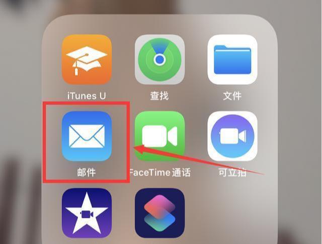ios最新版本有啥优化 a64909dd44ce402786ca264e9b3e047e.jpeg