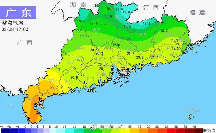 吴川人注意一大波雨水雷暴来袭