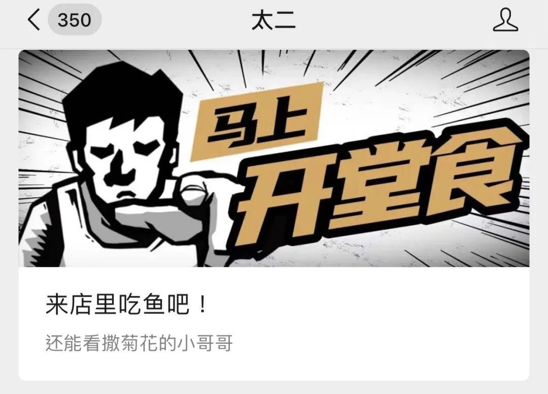 怎么才算正式进入春天 a7a022116eb9422a912f7be4a20b8aea.jpeg