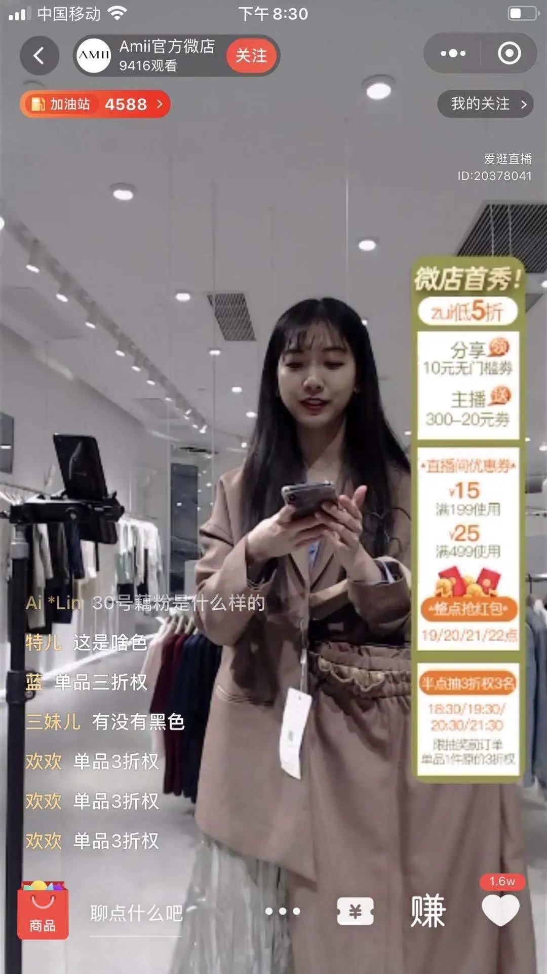 aa5e9a784a814ed1bb3f59a5d56ce160.JPG