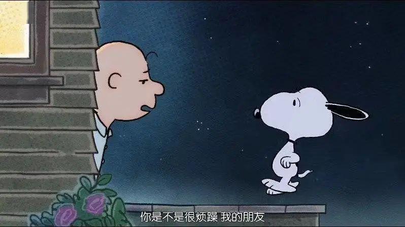 如何让自己不烦躁 ab55d4322a9f420982caf277649c7cde.jpeg