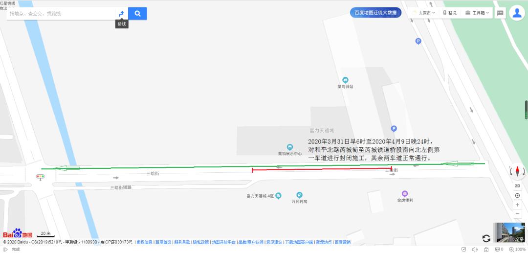 2020科左后旗人均GDP_近十年中国gdp数据图(3)