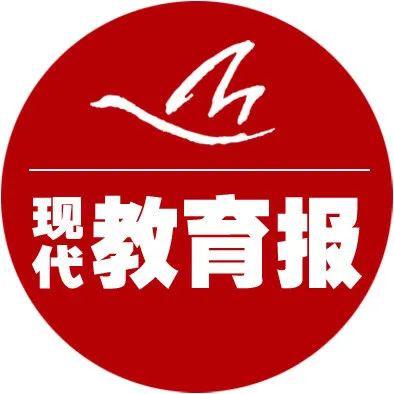 『名校』@所有高三学子 ！送你四位名校同学的居家学习法宝