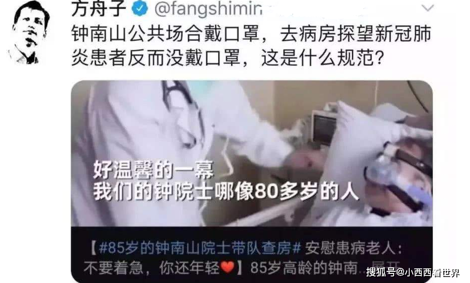 拿客人口罩_戴口罩的卡通图片(2)