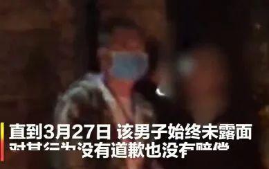 怒！洛阳一男子驾车撞防疫卡，辱骂保安！至今