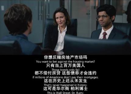 美国经济，必死无疑