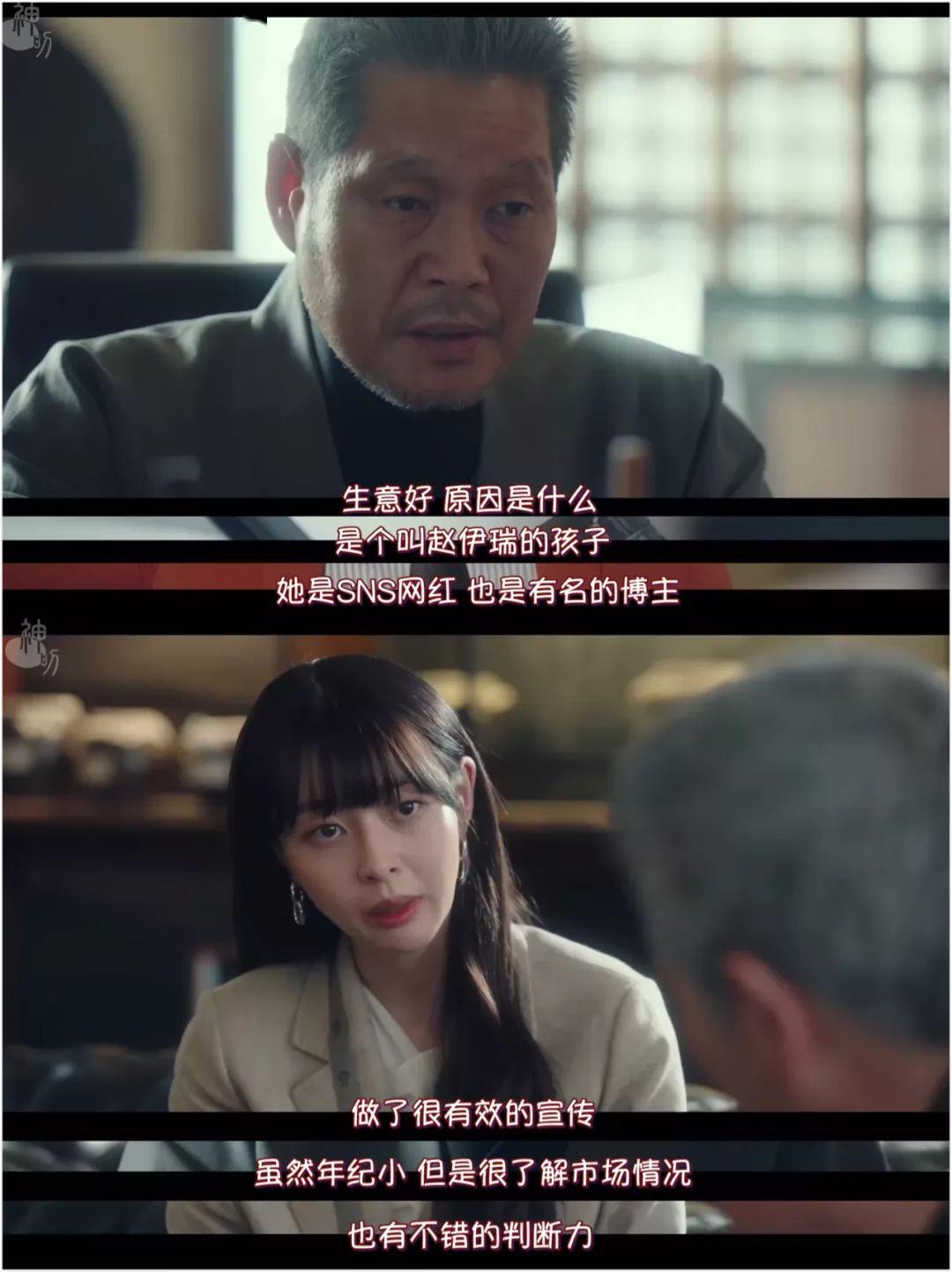 恶缘韩剧 b31ff821f1fc4d5f8e0288412e392406.jpeg