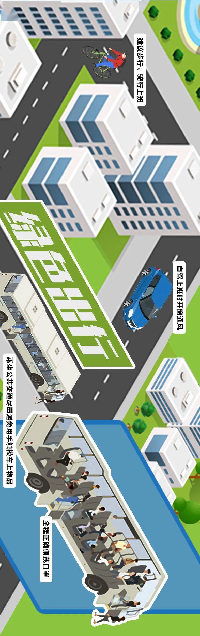 文章配图-13