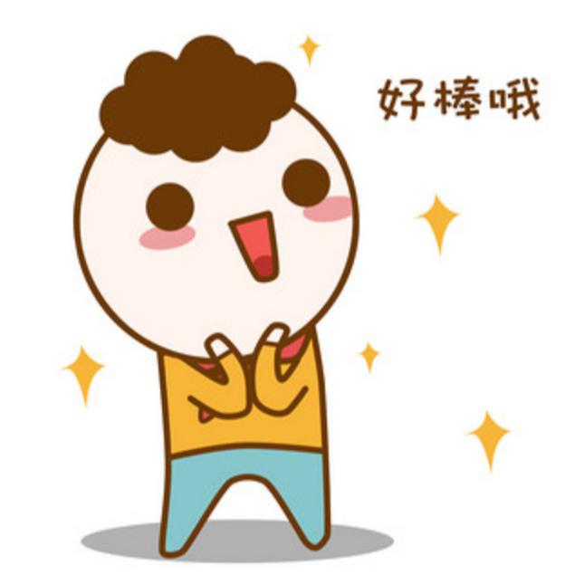 『复习』居家省质检感觉如何？ 想提高复习备考效率一定要看！