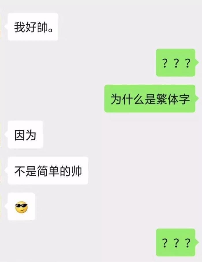 b531b9f0acc045cf88f3babd4db902e2.jpeg