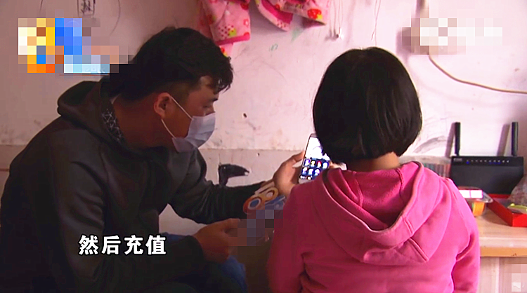 上网课小女孩 b5d3fada76c84c6dac30232b9cc5183e.png