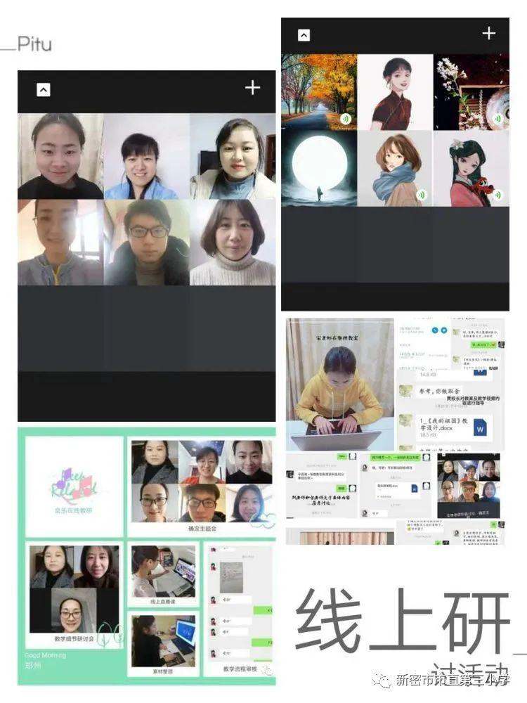 动态教简谱_儿歌简谱
