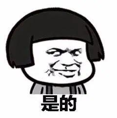 视频疯传“挖掘机工地挖出汽车”?斗门人民来