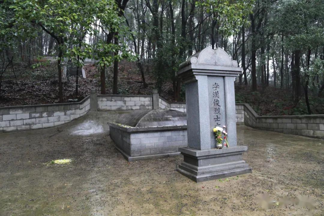 武汉市伏虎山烈士陵园,黎元洪墓