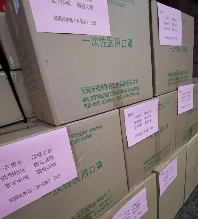 14亿人口罩_戴口罩的人简笔画(2)