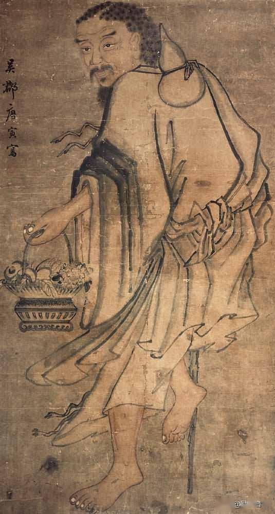 唐寅 人物 镜心