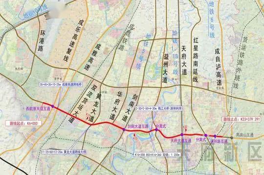 天府和双流机场的快速通道正公路快速路项目迎来新进展