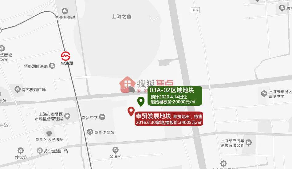 即2016年诞生的奉贤地王——奉贤区南桥新城10单元01d-03区域地块,该