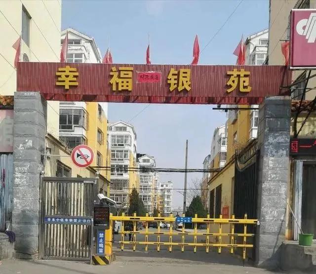 朔州多少人口_朔州老城图片(2)