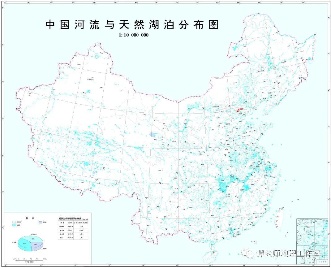 【直击考点】快来看,自然资源图集在这里了!