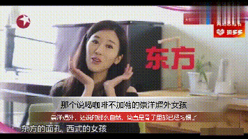 你的崇洋媚外,你的矫揉造作,早已出卖了你的灵魂