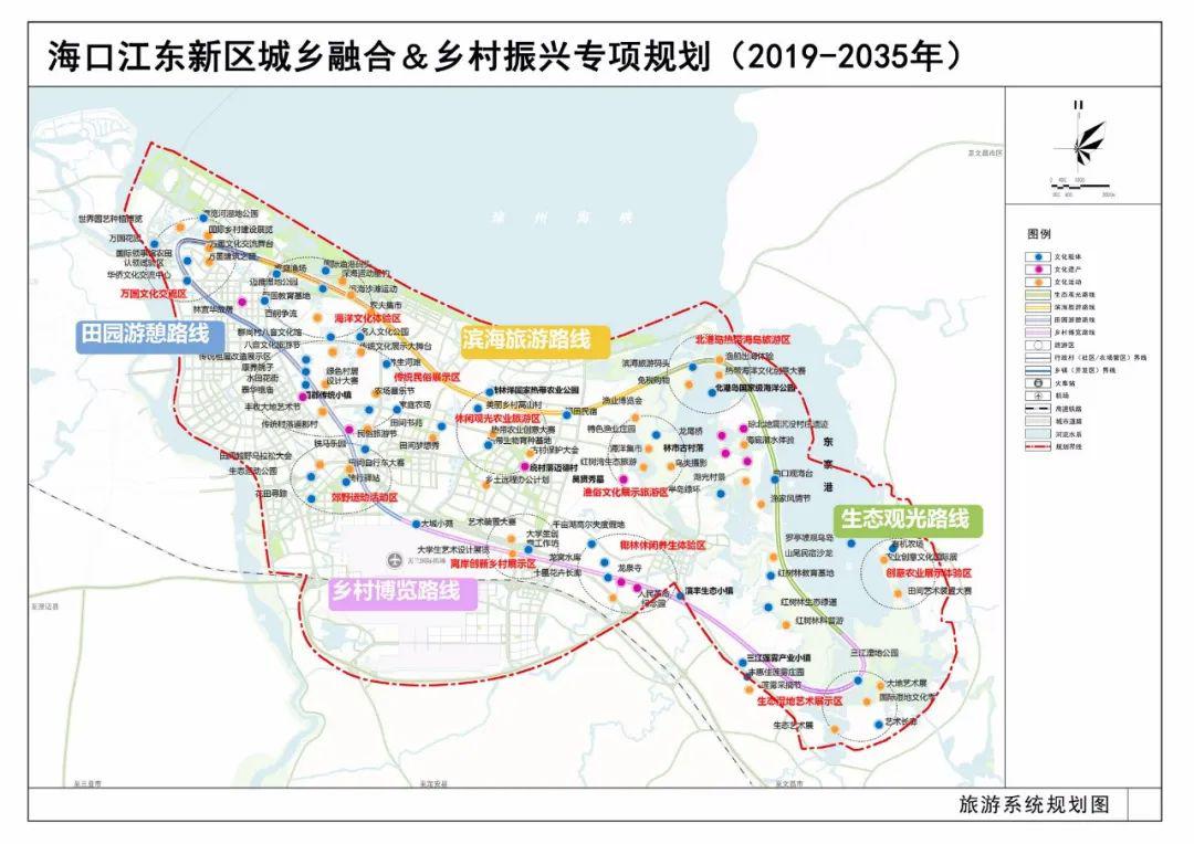 包头政府网2020年旅游GDp(2)