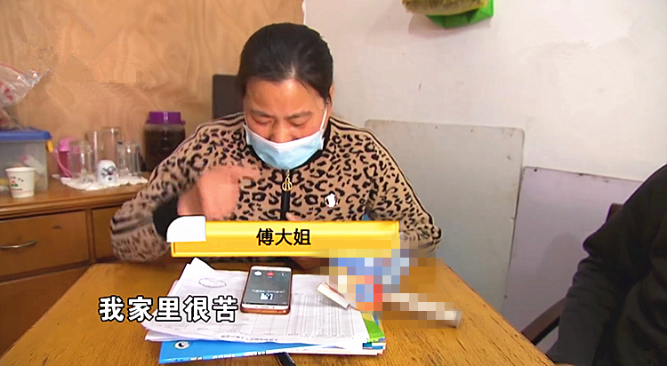 上网课小女孩 d2b32bdcf1f2494c89ead5c0f7df9889.png