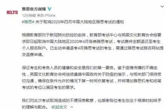 河北北京上海人口2020_河北人口密度图