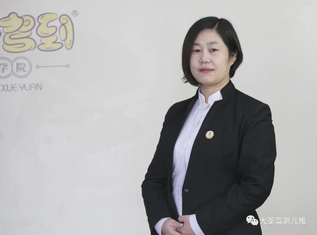[课程]儿推线上课程轻松学！孩子生病不再手忙脚乱