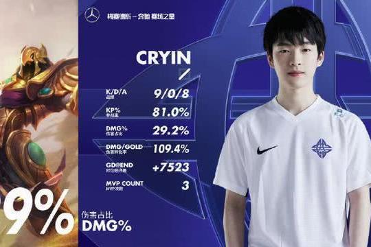 es中单cryin在rng究竟有多惨?姿态:在rng地下室打rank