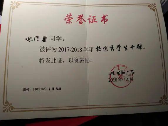 [工作]2020高考会延迟吗？只有上一所好的大学才能明白的十件事