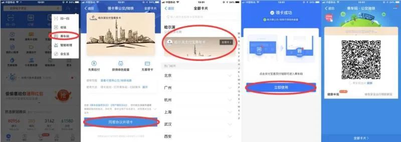 文章配图-2