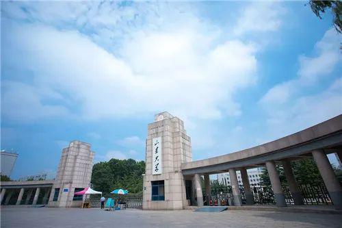 [大学]太好了！这45所211大学不参加校考也能报！
