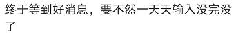 禁止外国人入境，取消大量国际航班！留学生要