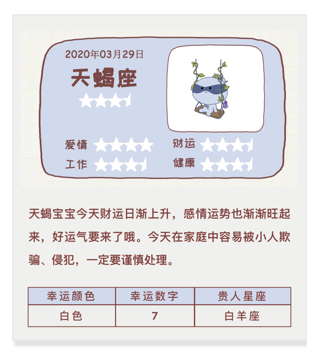 df6ccf6a38b74fd3bd814dbd95ea42f0.png