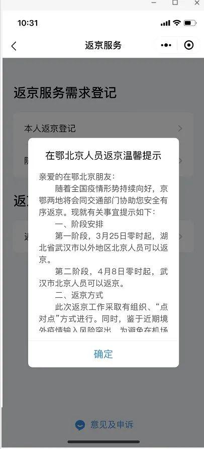 e17a7bd33c1945b19d917070a7f1a071.jpeg