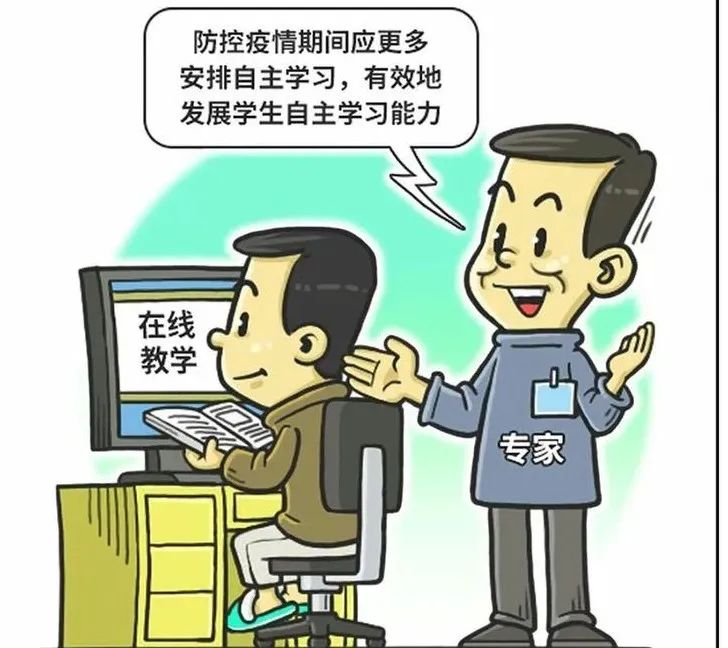 原创在线德育：走进九一班，为中考做准备！——柞水县城区二中毕业季